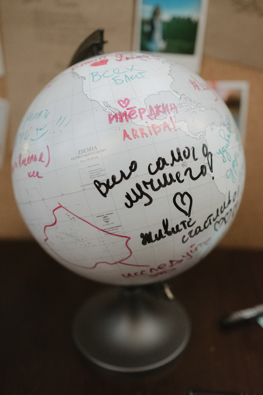 Test. Семейный и свадебный фотограф в Майкопе Михаил Мартиросян