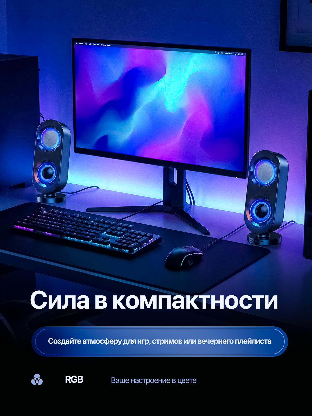 Колонка (раскройте). Портфолио команды Игоря Пладиуса