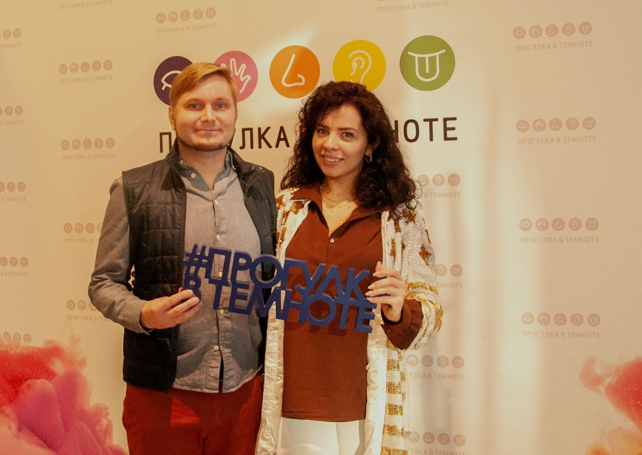 Она сказала Да. Главная