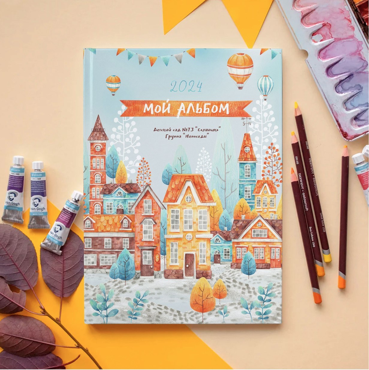 Дизайн фотокниг для детского сада. Фотоальбомы для выпускников школ и детских садов в Республике Алтай и за её пределами