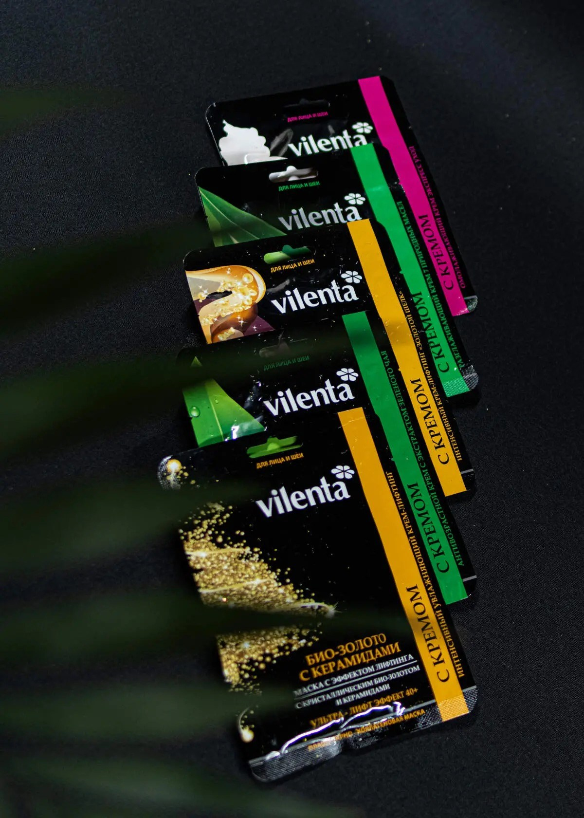 МАРКЕТПЛЕЙС. Фотограф Светлана Воронцова