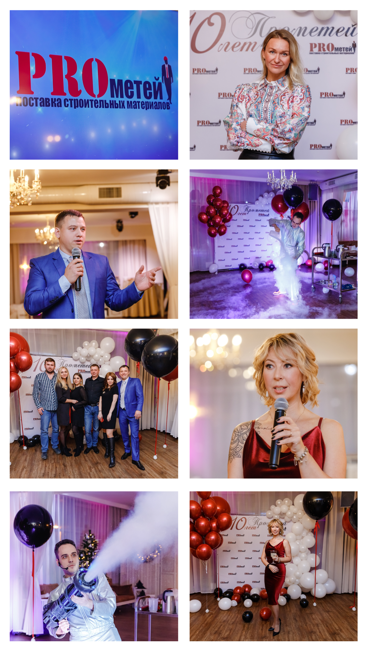 Фотограф Ирина Кирьянова