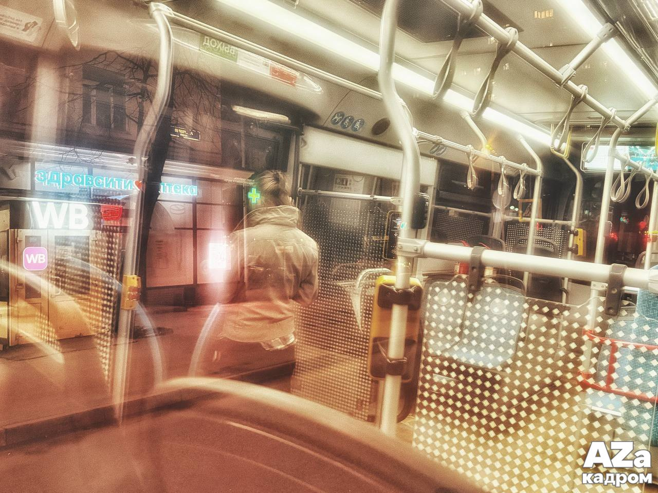 AZакадром «Отражения». Женский семейный фотограф Тула Москва Захарова Анна