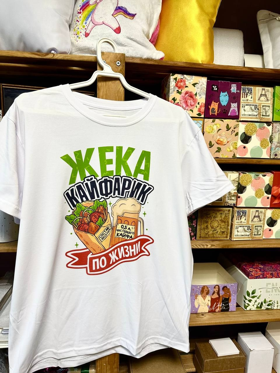 Печать на футболках в Краснодаре от Студии печати "ЧЁ" - 3