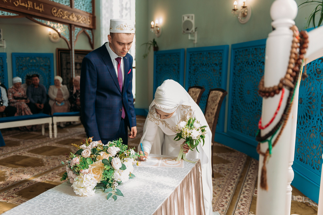 Никах Инсаф и Алина. Мечеть Шамиль