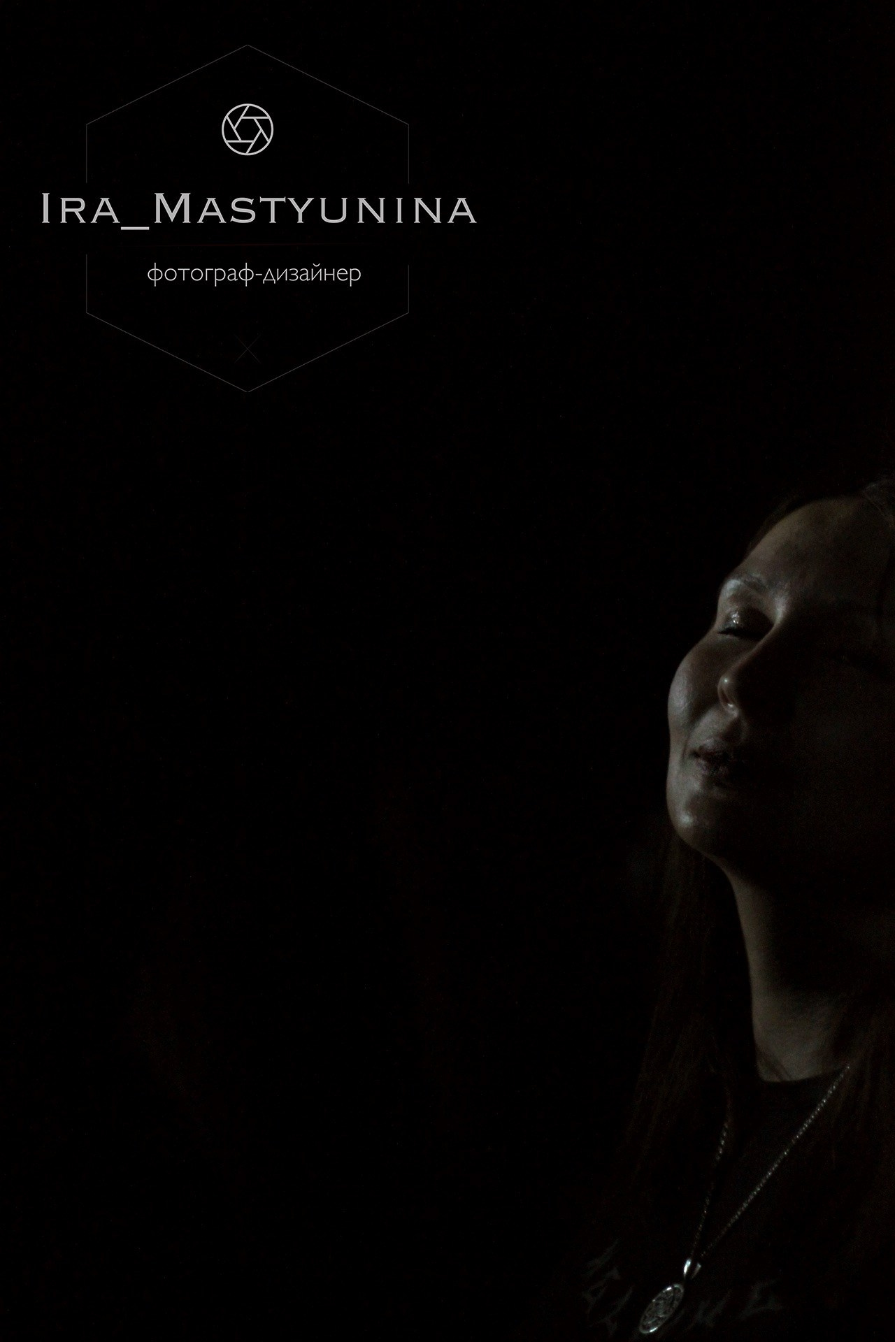 Лютофест. Фотограф-дизайнер Мастюнина Ирина