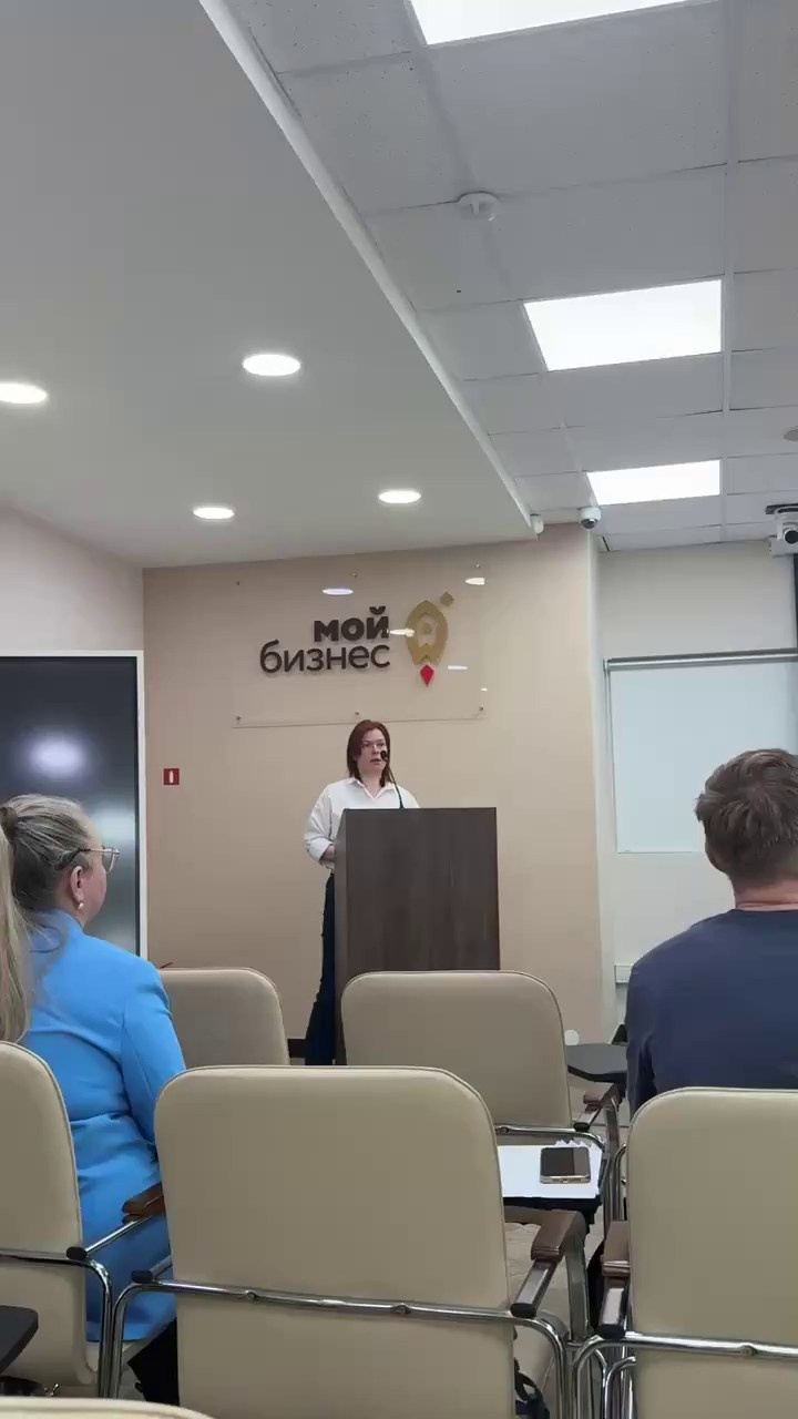 Защитила бизнес-проект по открытию собственной фотостудии. Фотограф Светлана Родыгина — Фотосессии в Кирове