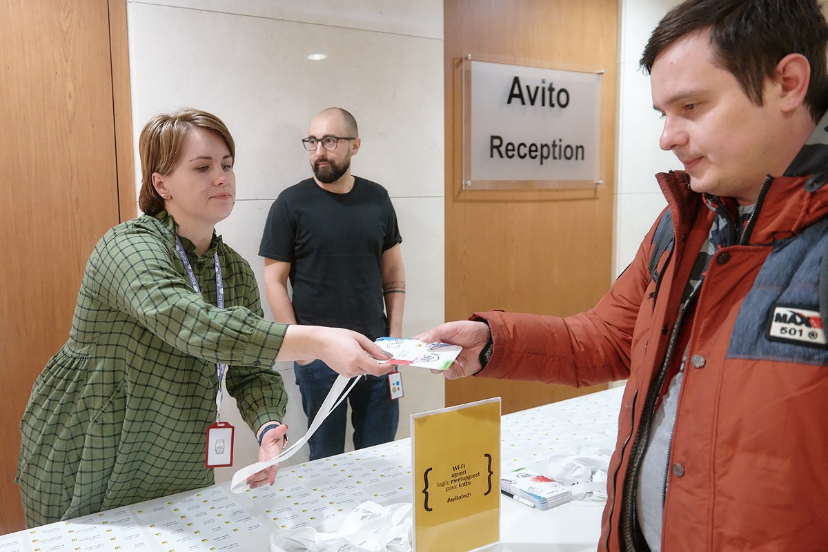 Митап в Avito. Репортажный фотограф в Москве Вадим Францев