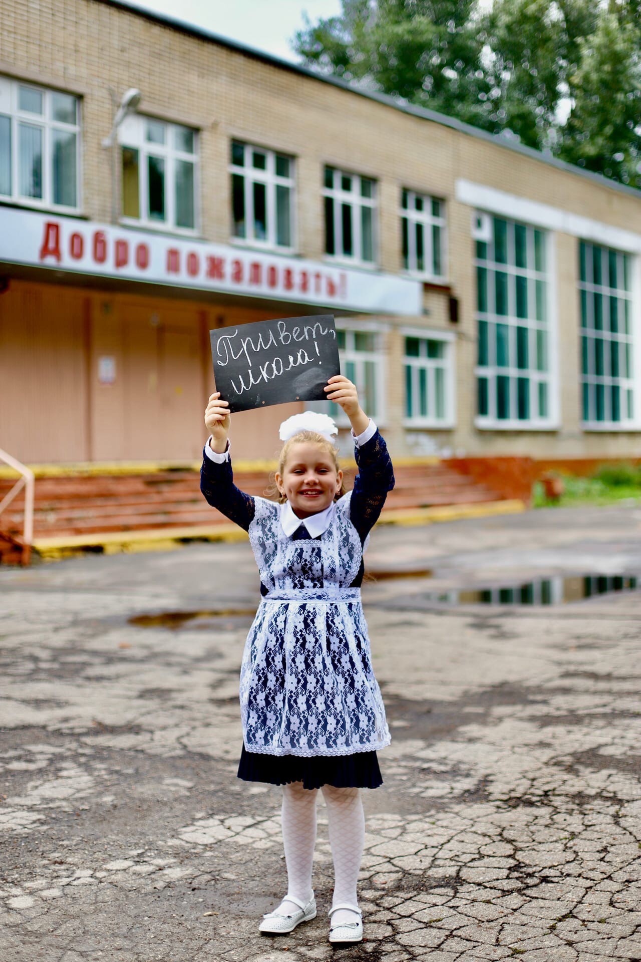 1 сентября семья Коноваловых. Фотограф беременности и семейных историй Эльвира Акарибе в городе Краснодар!