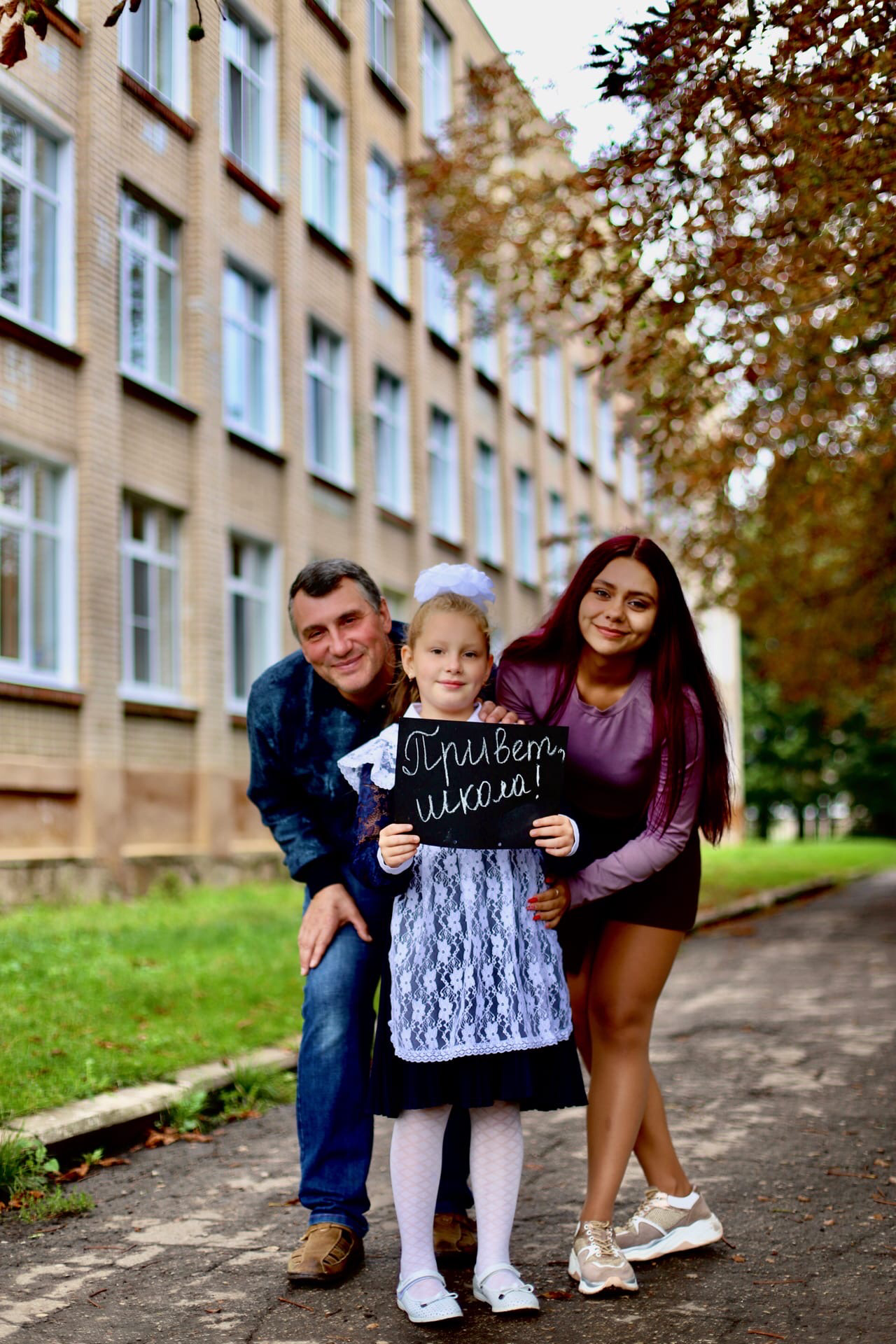 1 сентября семья Коноваловых. Фотограф беременности и семейных историй Эльвира Акарибе в городе Краснодар!