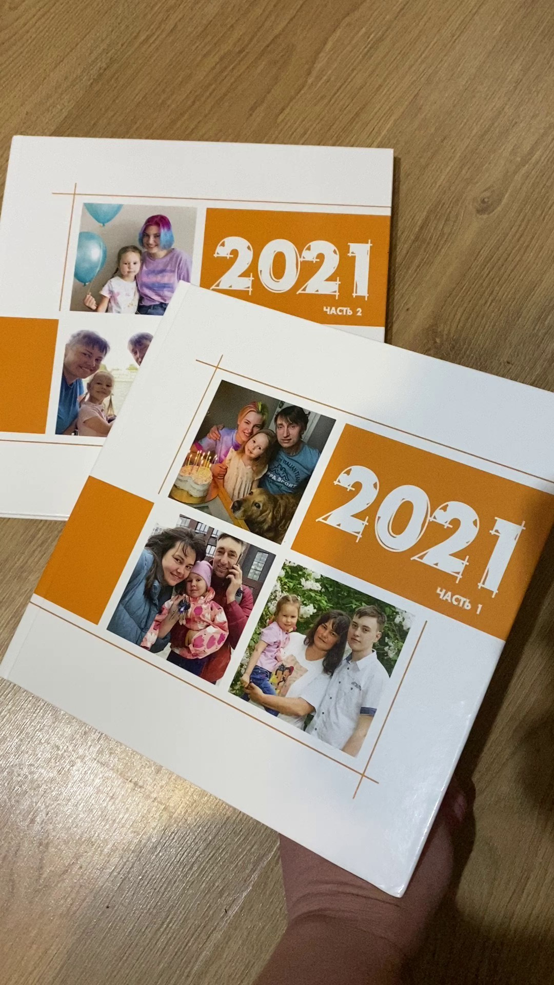 Фотокниги. Фотограф и создатель фотокниг из фото в Москве