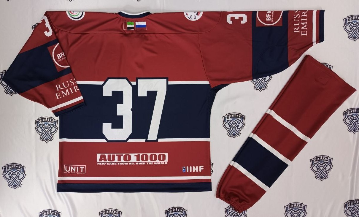 Партнеры, заказчики, клубы КХЛ, хоккей, форма,  Салават Юлаев, Автомобилист, Металлург, Трактор, Ак Барс, Нефтехимик, ВХЛ, КХЛ, STEEL AXES, Магнитогорск, экипировка, спорт, твори добро, ДЦП, благотворительность, Хоккей, кибер спорт, игры, матч , манишки, детский хоккей