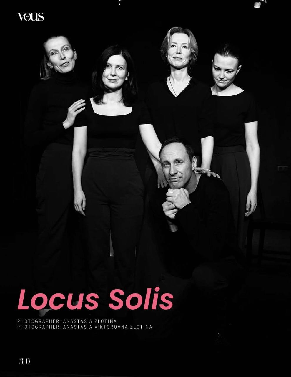 2024 г — май VOUS (SPAIN). Zlotinafoto