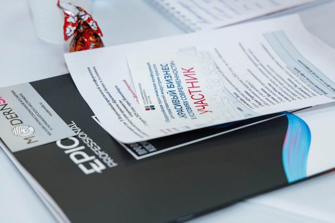 ОТЗЫВЫ. Репортажный, каталожный, корпоративный, семейный фотограф Новосибирск