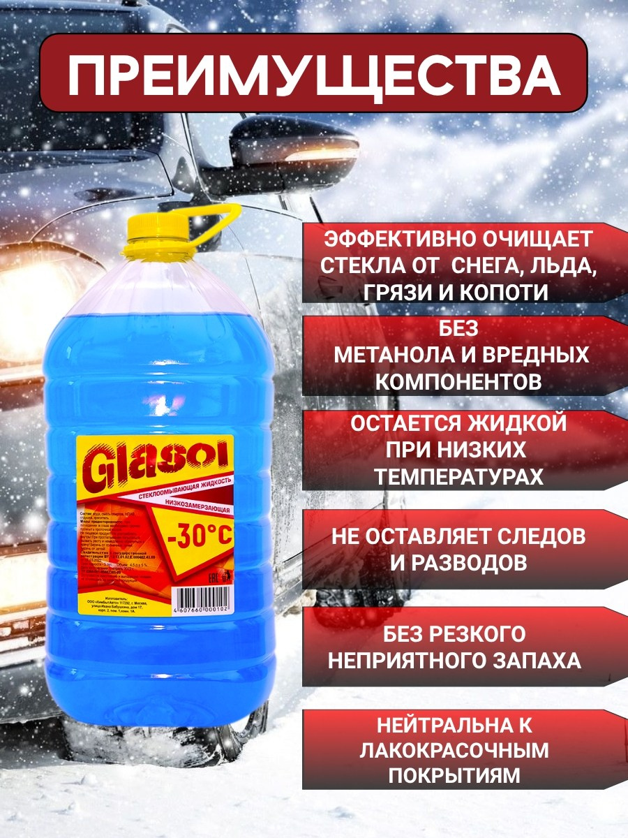 Предметы. Фотограф Мельник Ирина. Москва