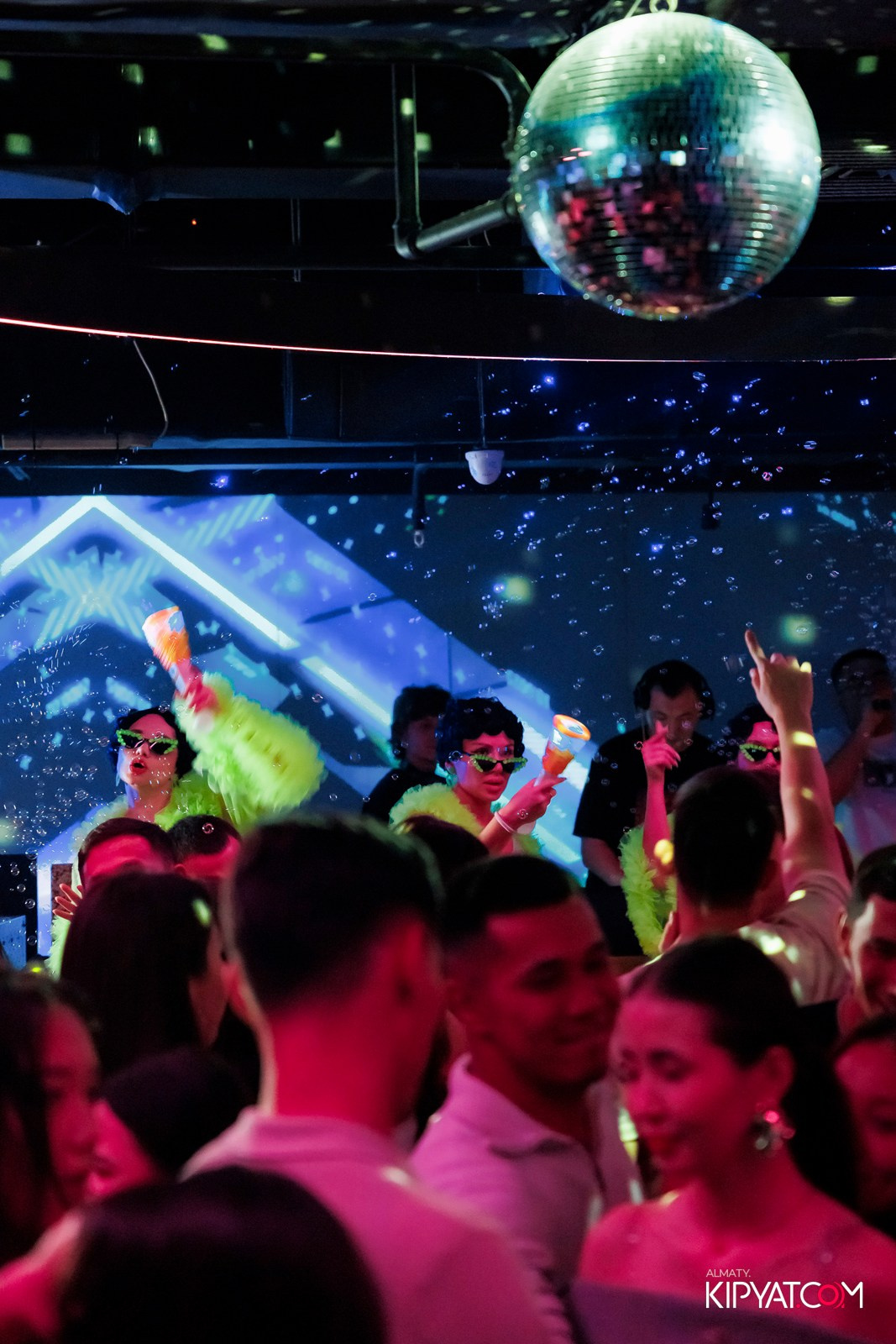 EVENT BAR. КИПЯТКОМ АЛМАТЫ!