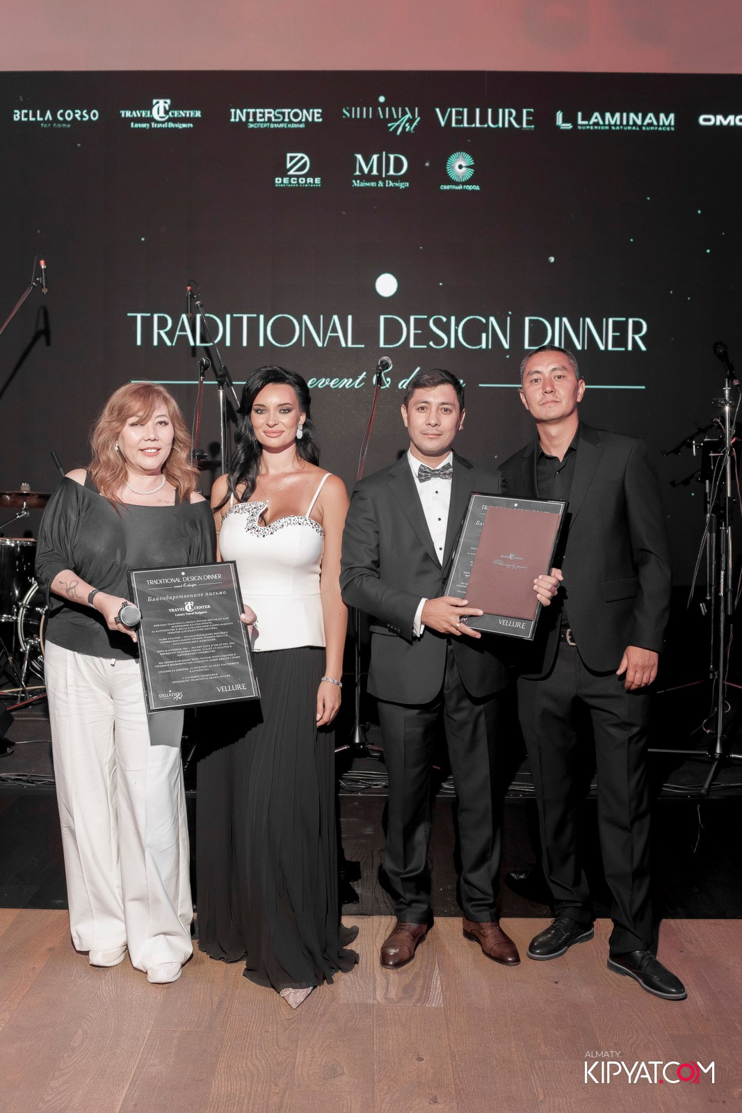 TRADITIONAL DESIGN DINNER 2025. КИПЯТКОМ АЛМАТЫ!