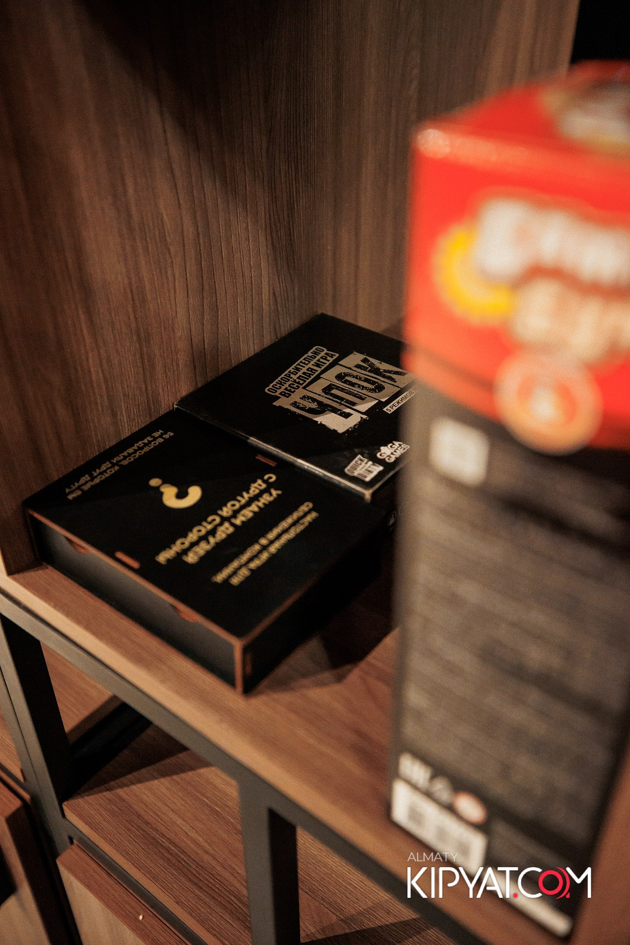 VICE CITY. КИПЯТКОМ АЛМАТЫ!