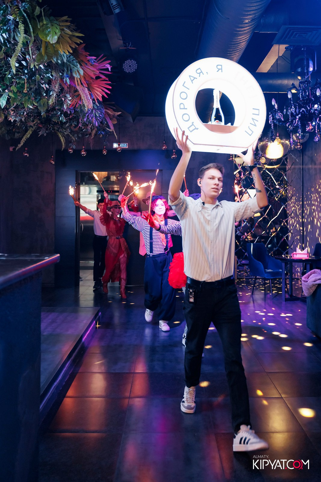 ДОРОГАЯ, Я НЕ ПИЛ. КИПЯТКОМ АЛМАТЫ!