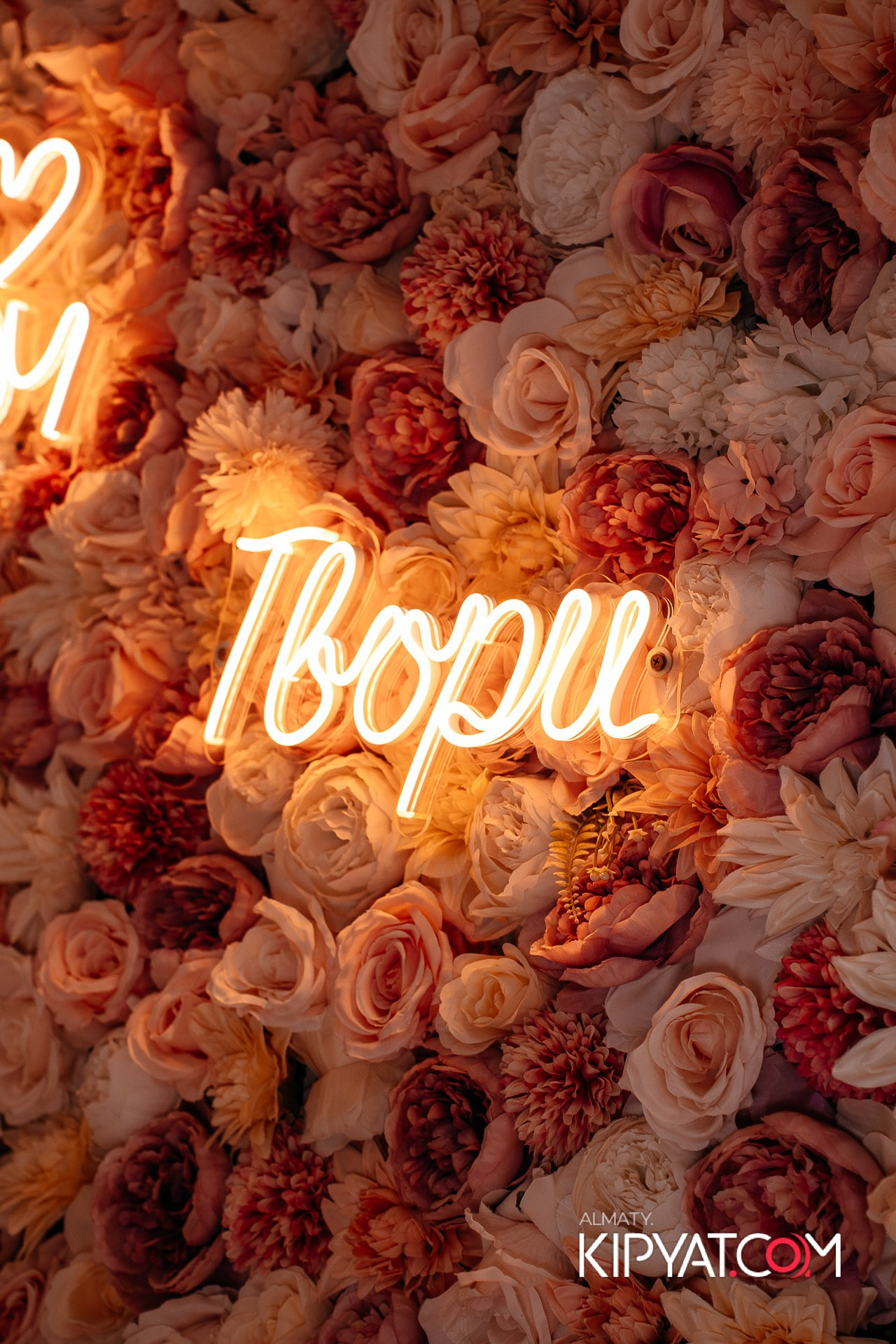 УХО И МЕДВЕДЬ НА КУРМАНГАЗЫ. КИПЯТКОМ АЛМАТЫ!