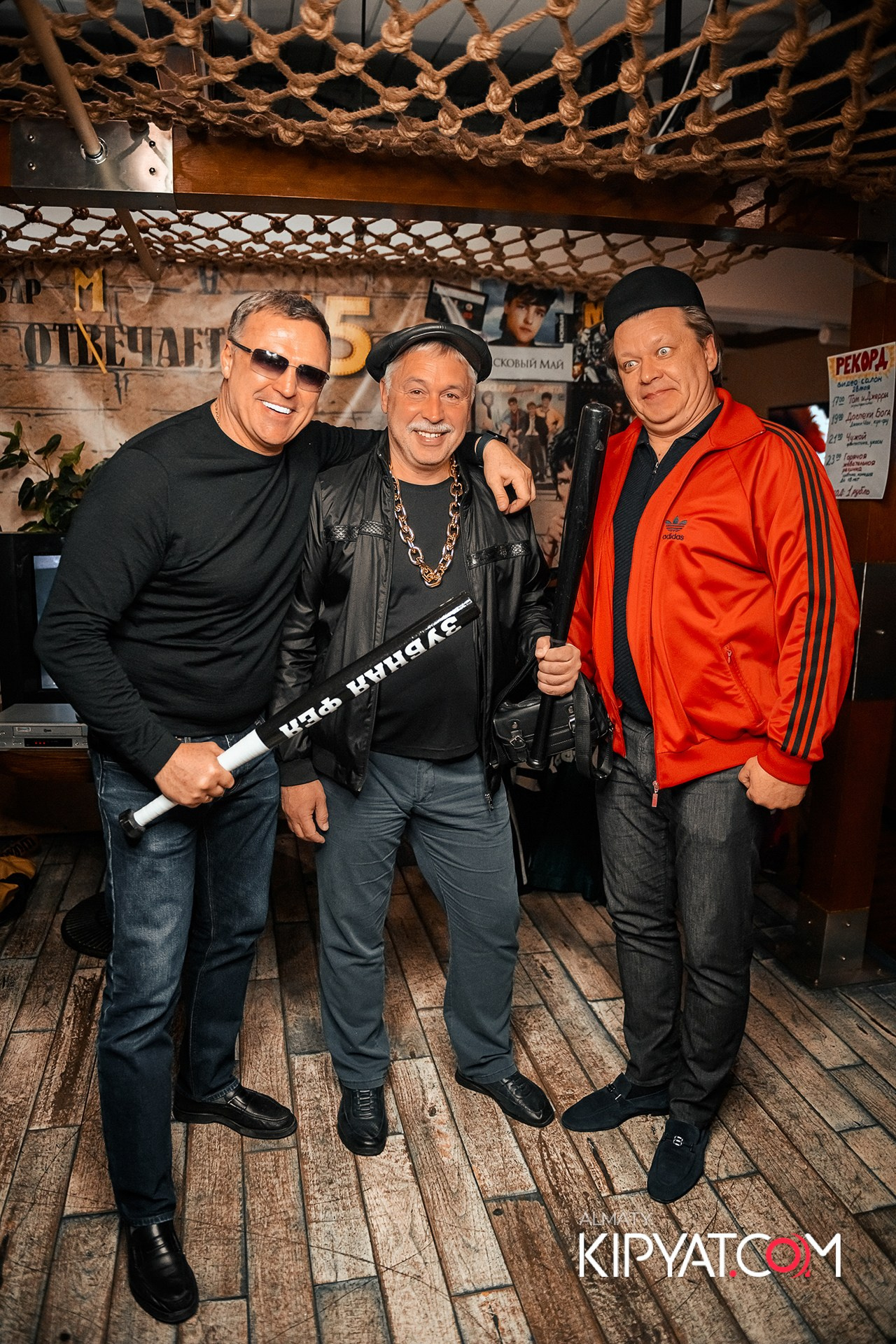 ДЕНЬ РОЖДЕНИЯ СЕРГЕЯ. КИПЯТКОМ АЛМАТЫ!