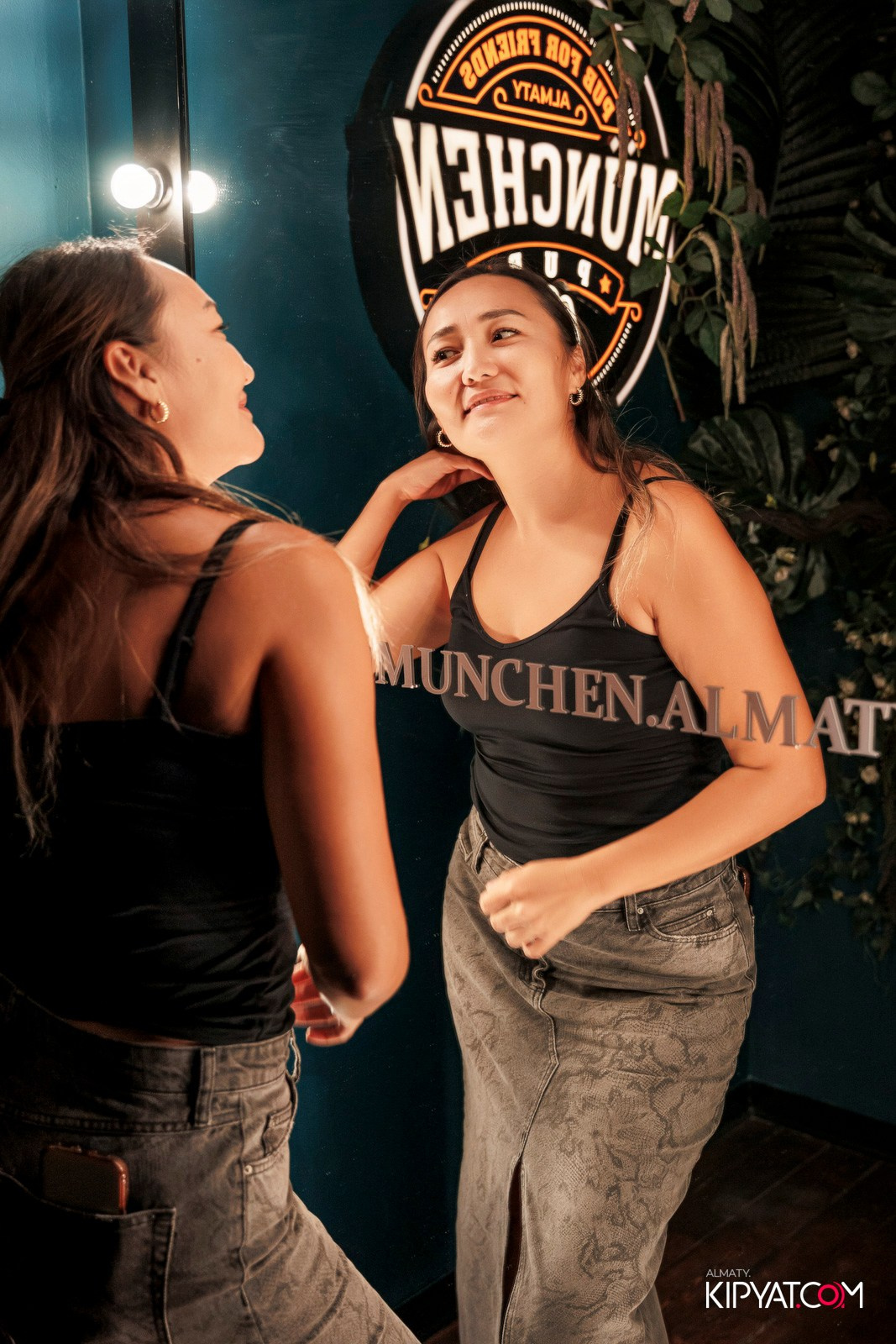 MUNCHEN PUB. КИПЯТКОМ АЛМАТЫ!