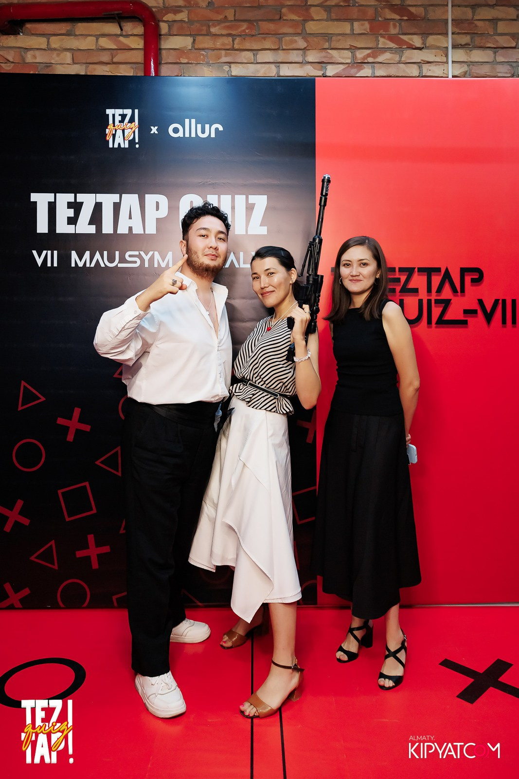 TEZTAP QUIZ. КИПЯТКОМ АЛМАТЫ!