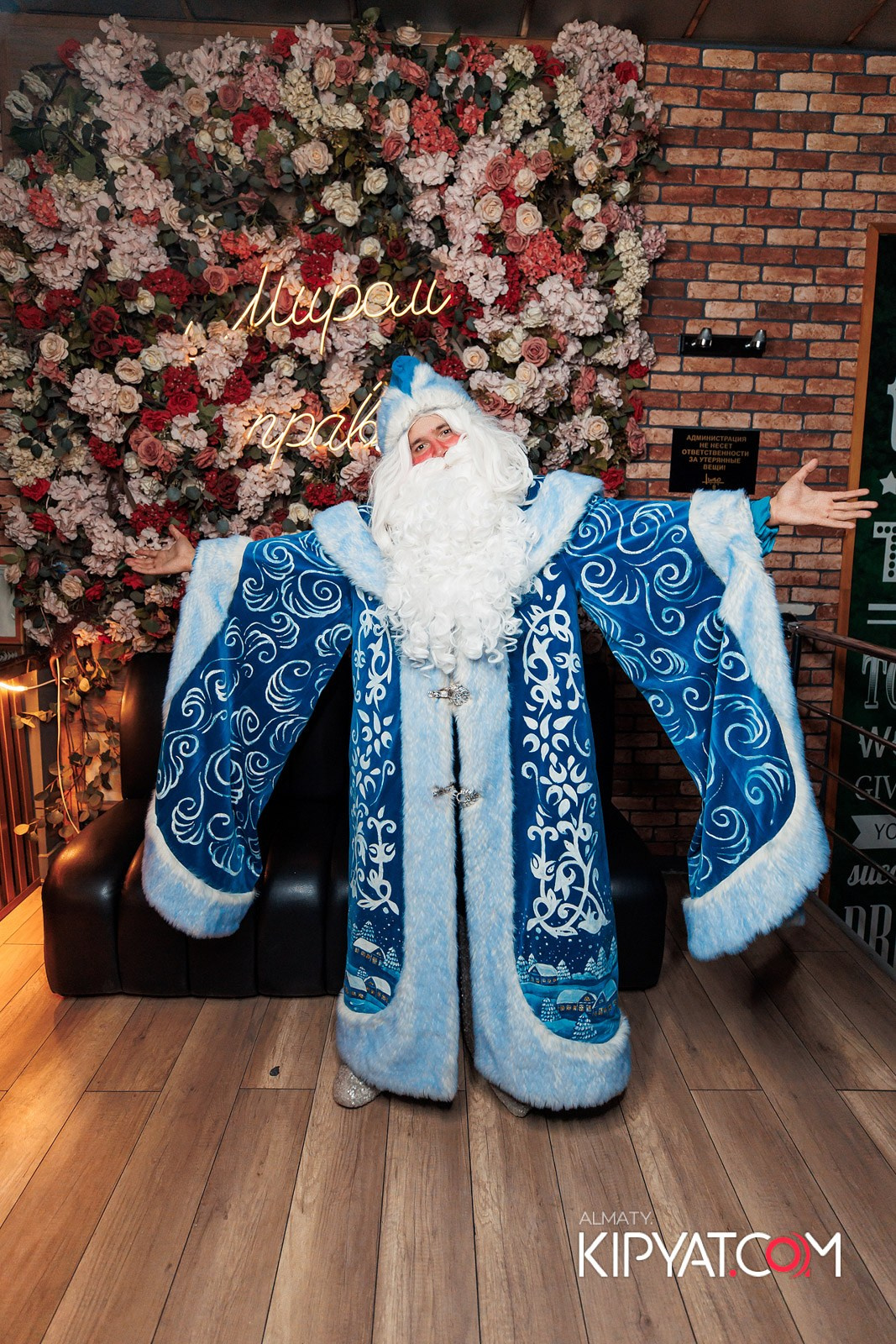 LUGO BAR. КИПЯТКОМ АЛМАТЫ!