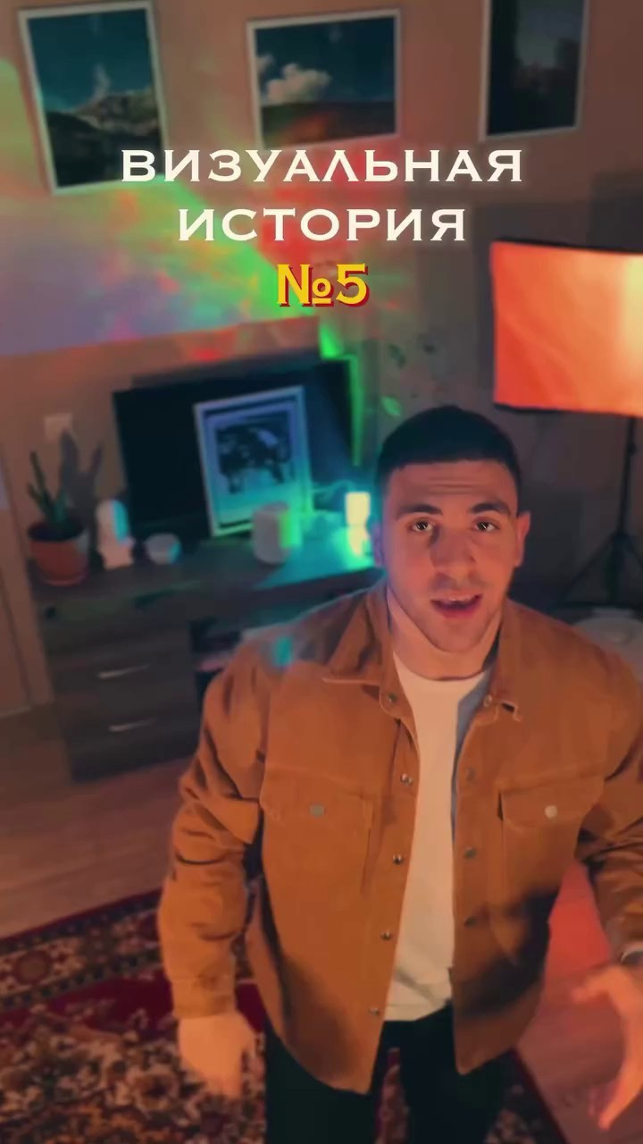 Истории. Фотограф Олег Саркисов в Краснодаре