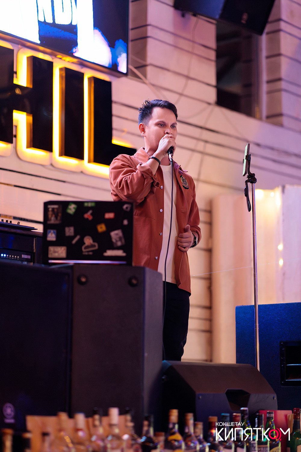 CHECHIL. КИПЯТКОМ КОКШЕТАУ