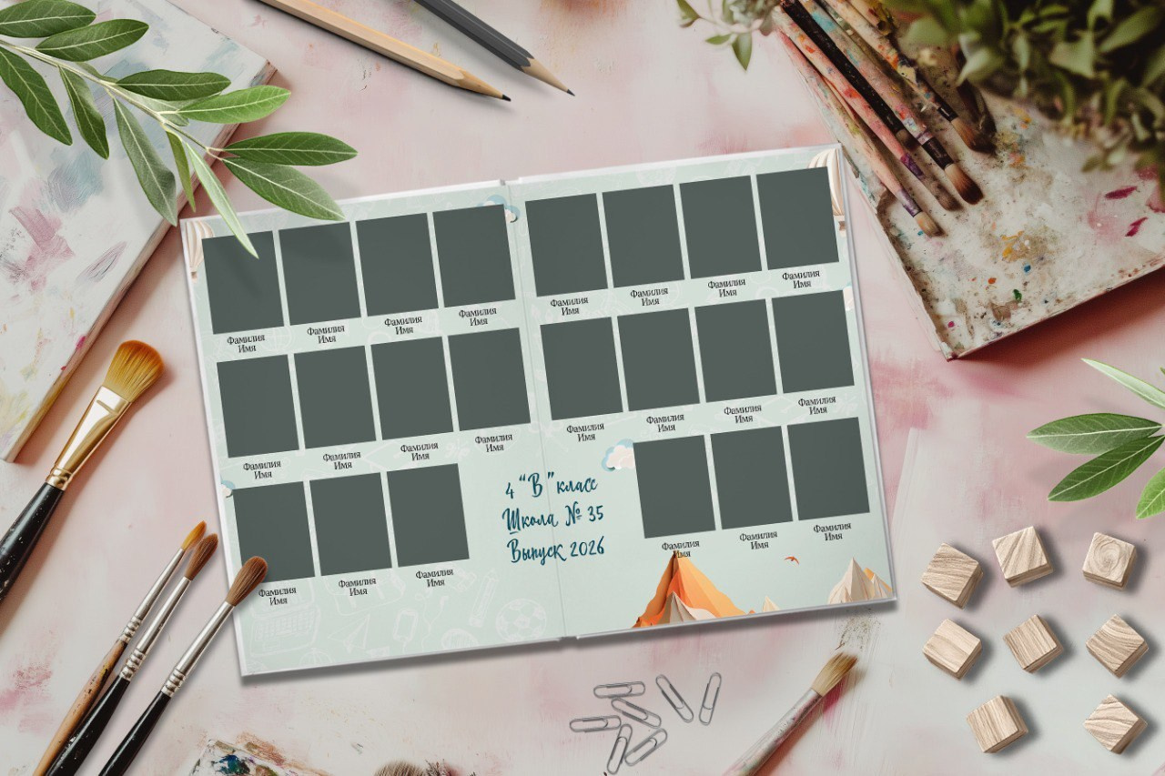 Дизайн «Бумажный корабль» Начальная школа. Выпускные Альбомы и Фотосессии п. Кавалерово