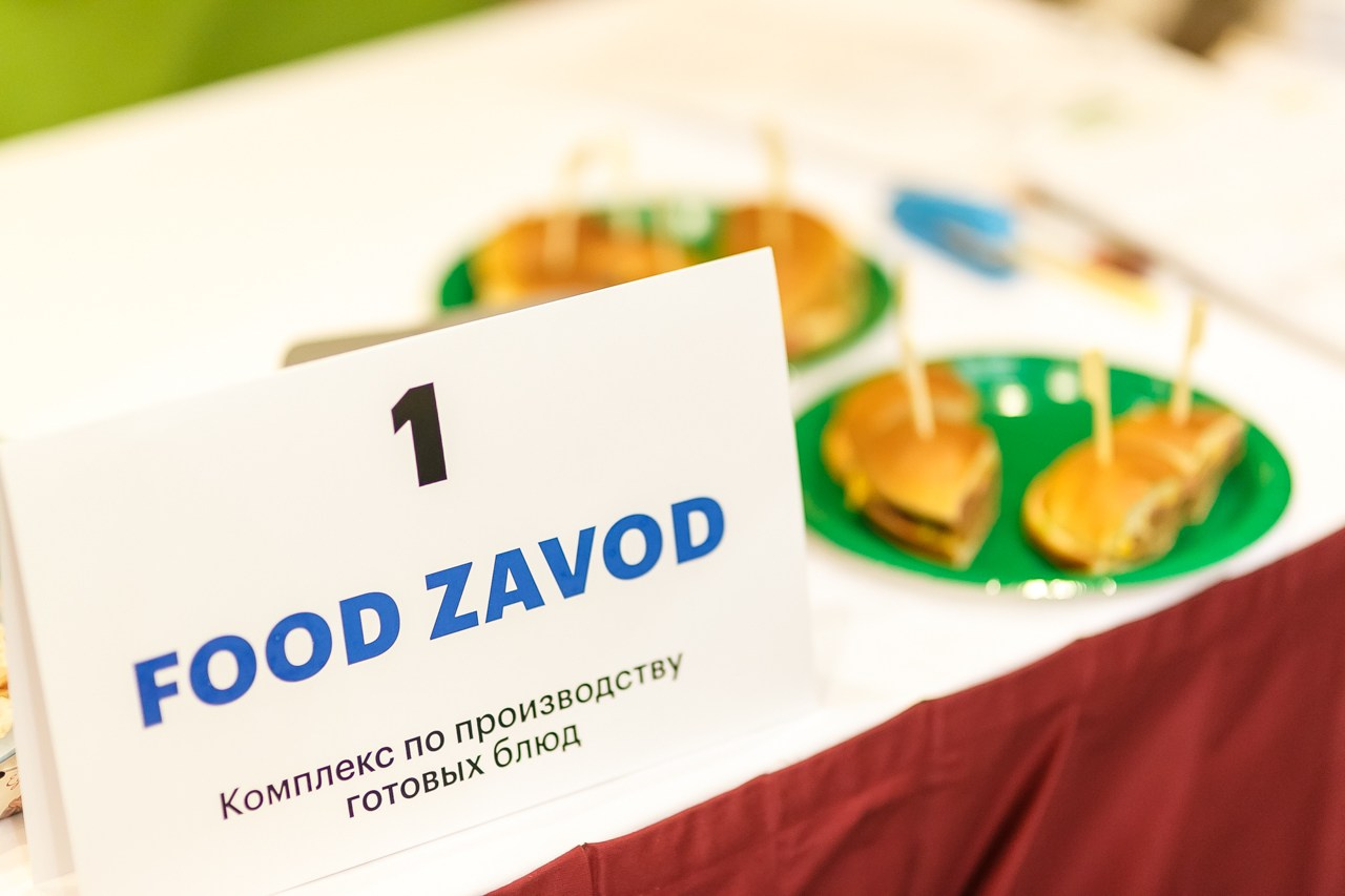 ОТЕЛИ Форум. Профессиональный фотограф Дугинов Николай | Екатеринбург