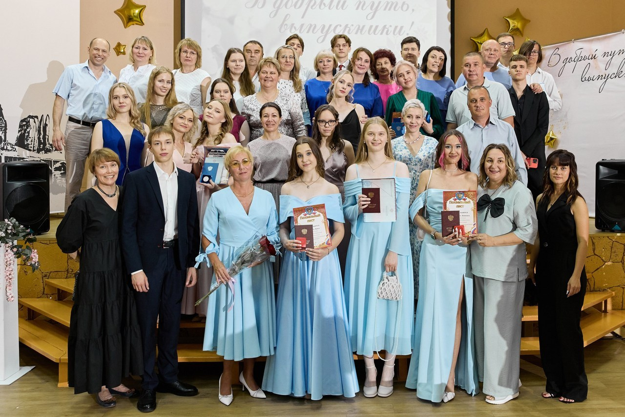 Отзывы. Фотограф Красноярск Парамонов Павел