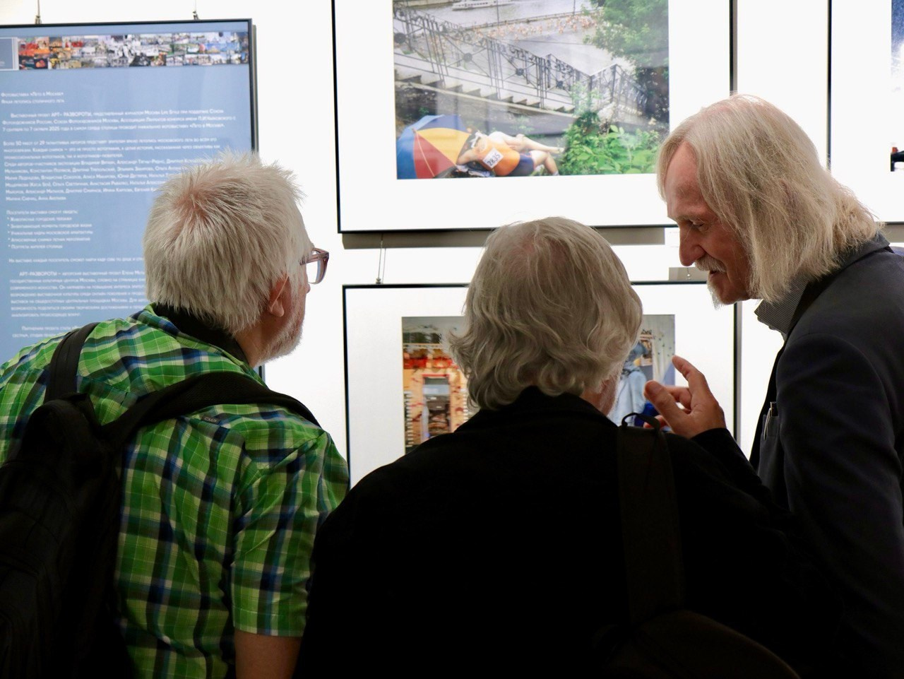 Лето в Москве. Reportage, architectural, fine art photographer Lena Melnikova in Moscow