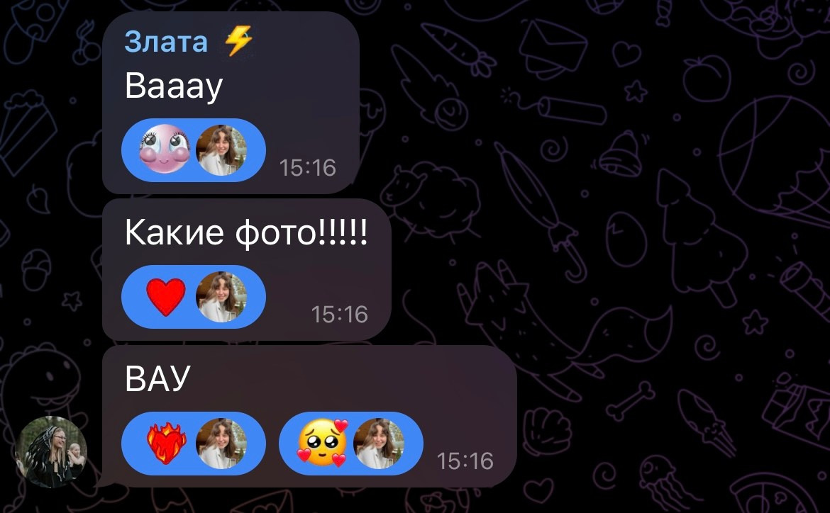 Отзывы. Фотограф Маша Корнеева