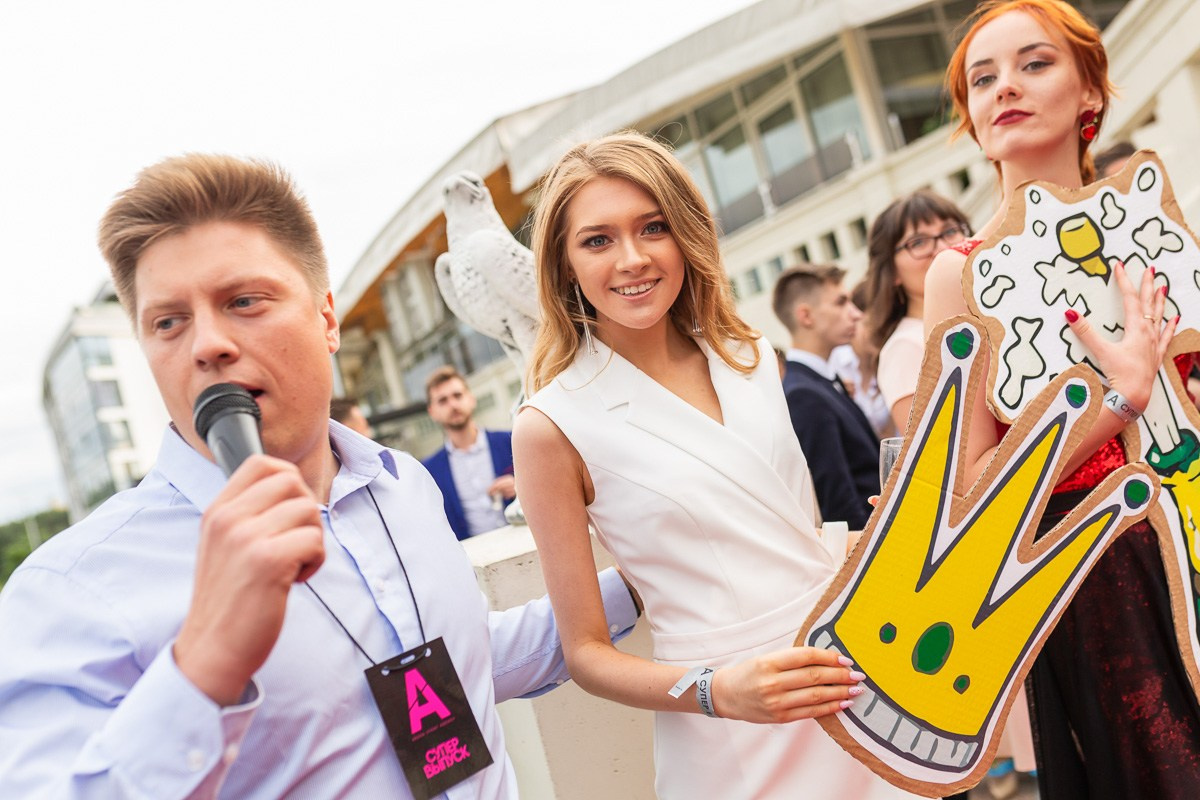 Выпускные. Фотограф Александр Ямпольский