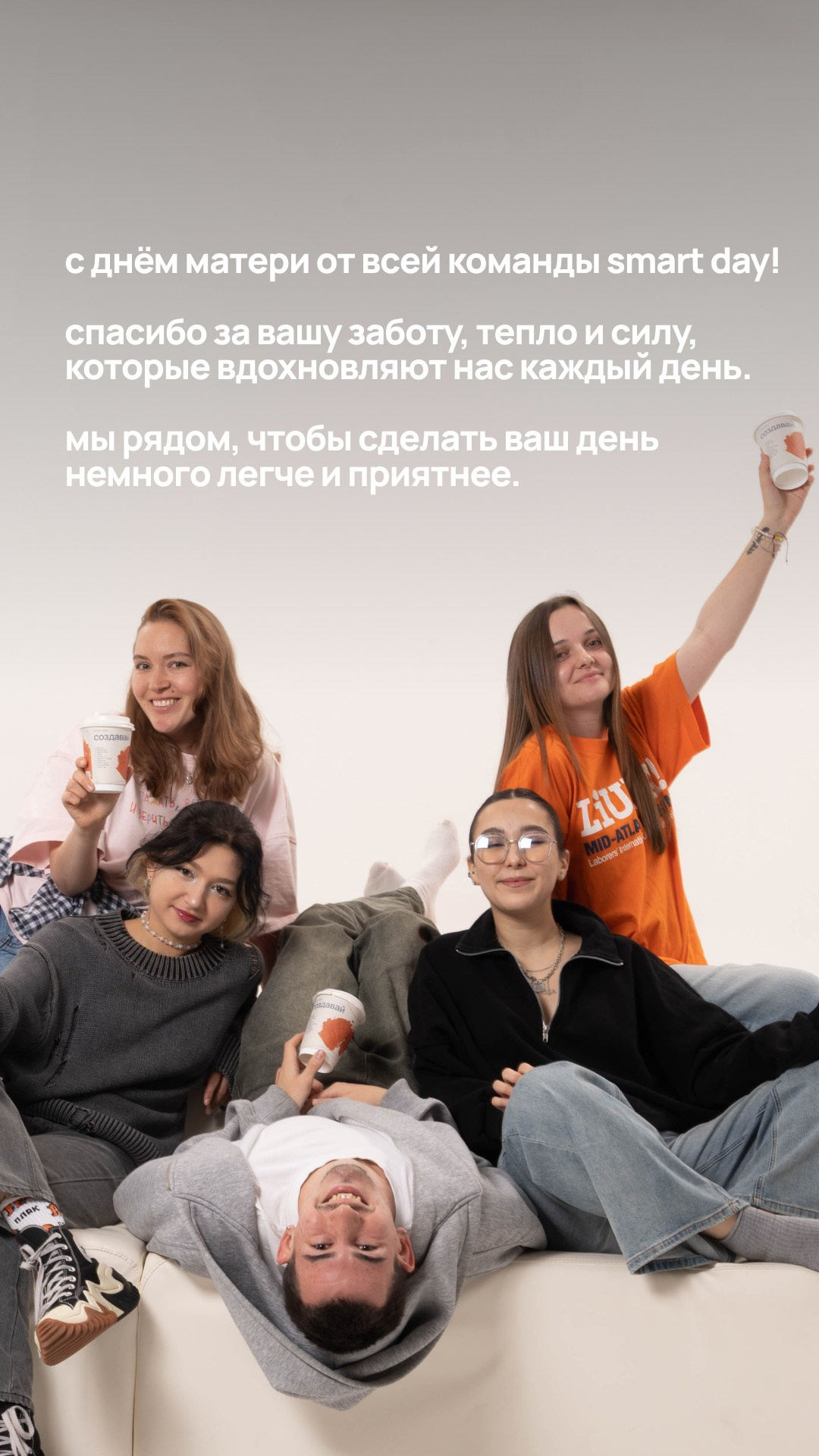 Фотографии. Фотограф Иркутск