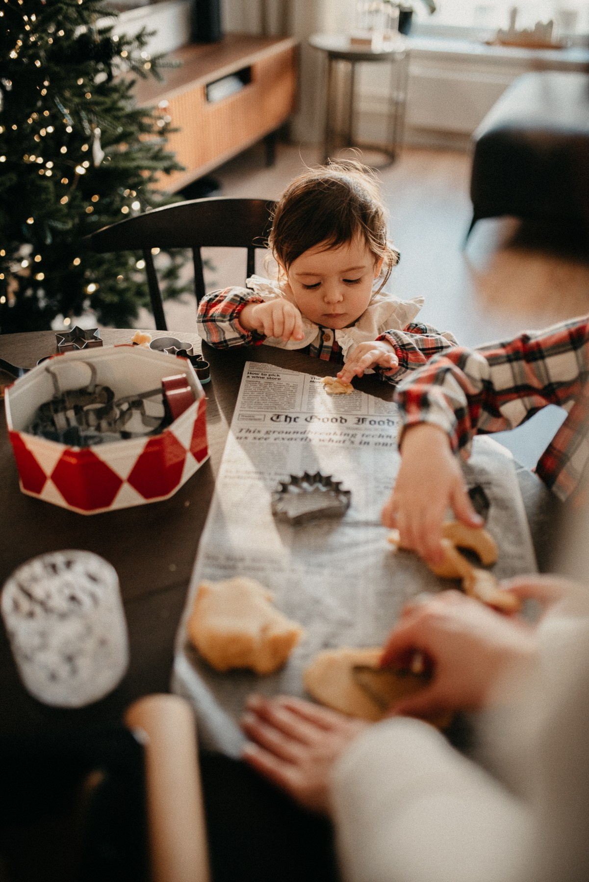 Запах печенек | дома
