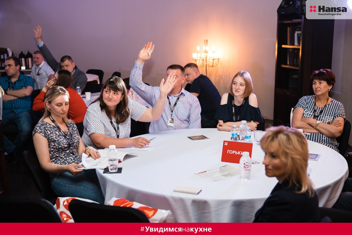 Hansa Красный Октябрь. Фотограф в спб Александр Потапов