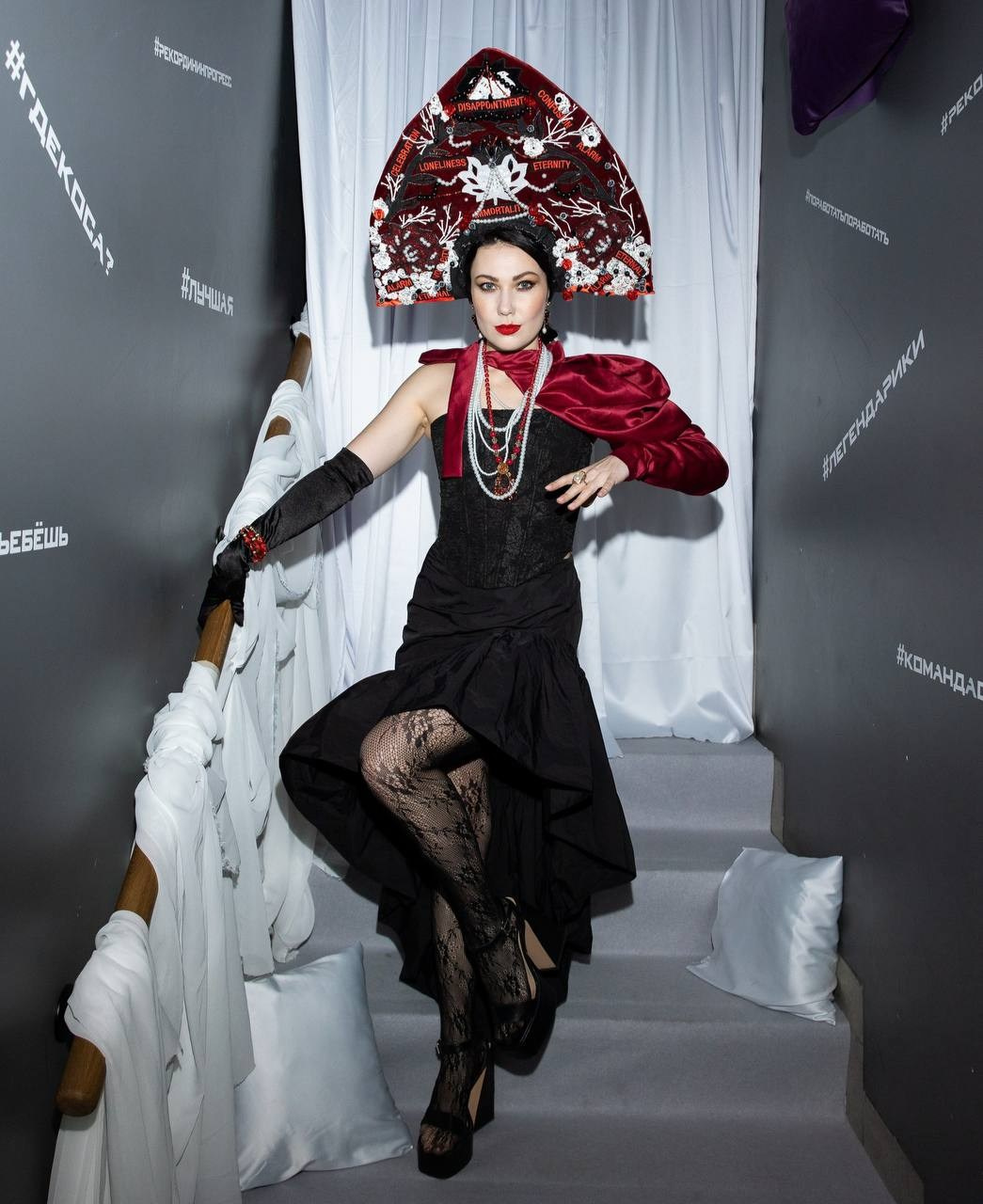 Стилист медийных личностей