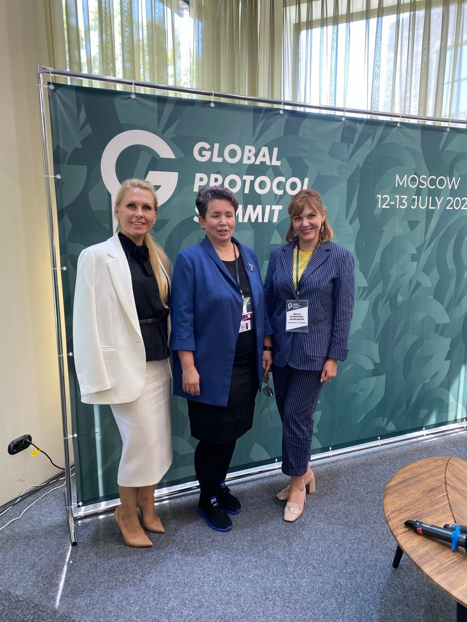 Образование. Татьяна Мишкина