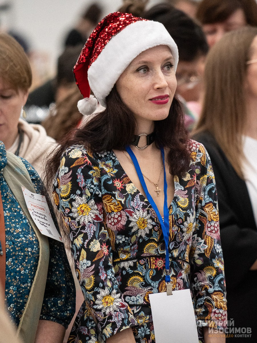 Форум «Мой бизнес. Я — самозанятый»