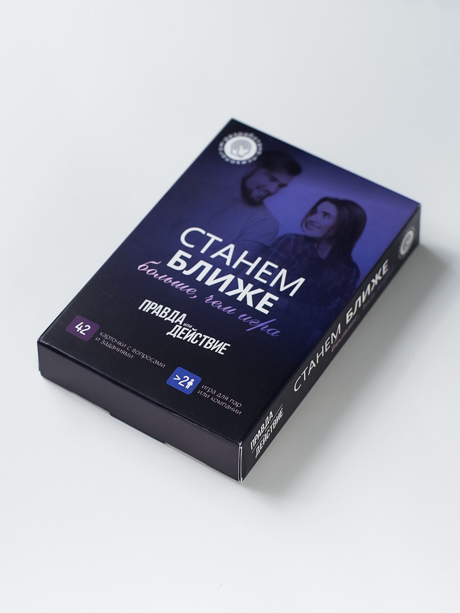 Игры-карточки от психолога. Катя Кудринская. Фотограф на мероприятие СПб. Семейный фотограф