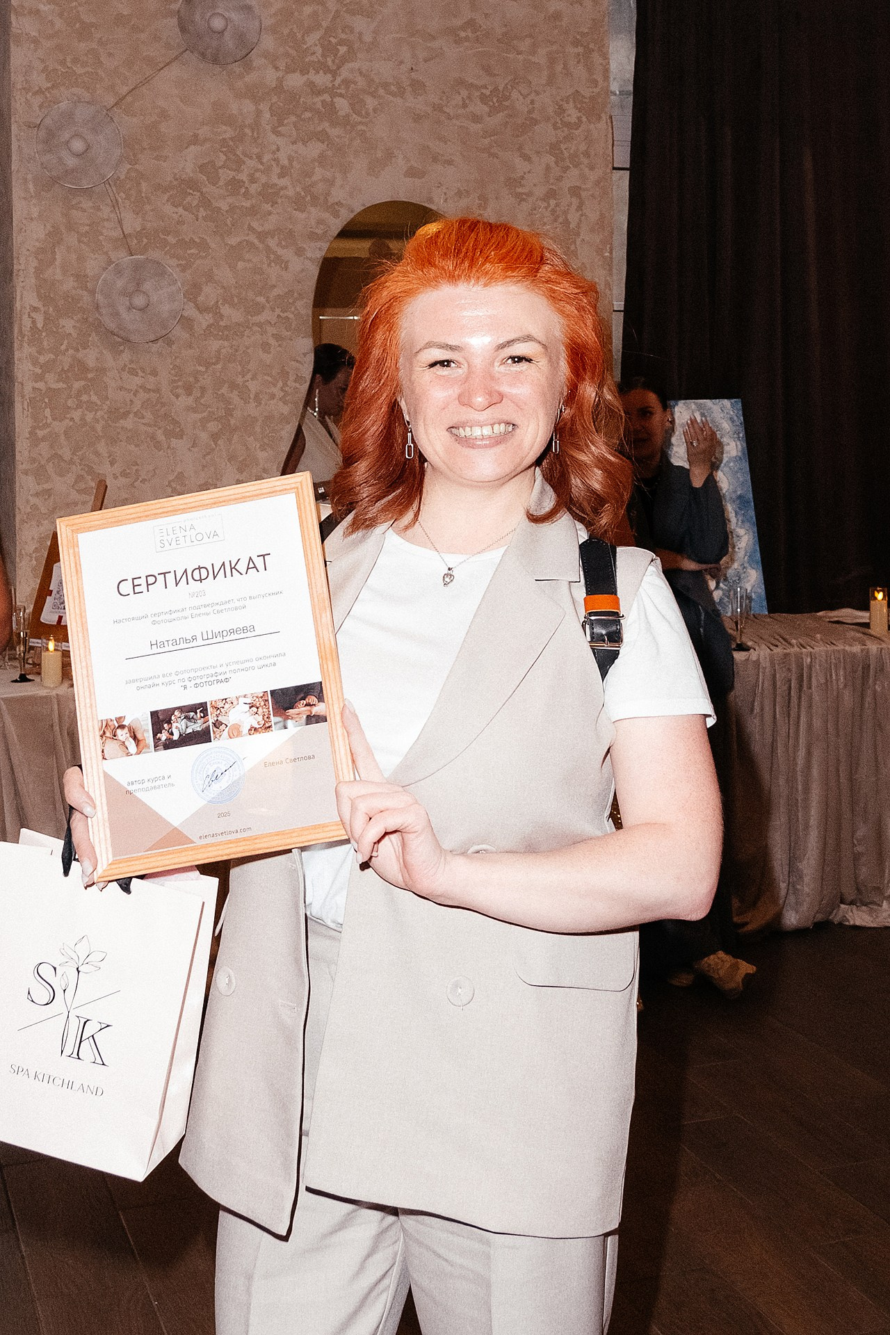 Репортаж юбилей фотошколы. Светский фотограф Санкт-Петербург и ЛО