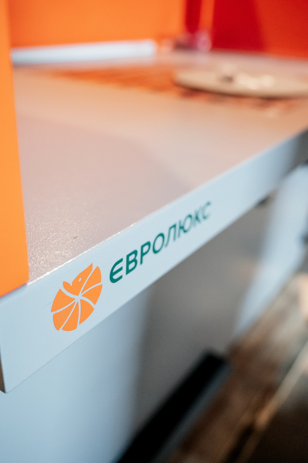 Конференция с посещением завода. Фотограф Дмитрий Сермяжко