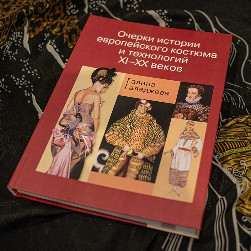 Книги. Организация фото/видео съемки, Москва