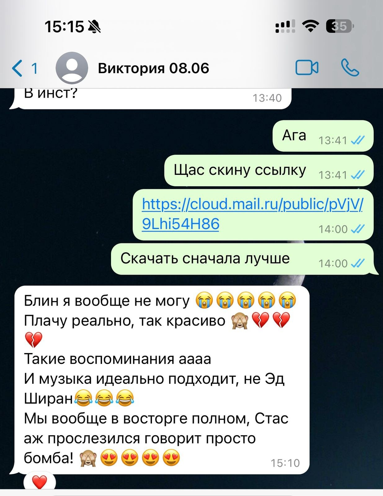 Видеограф Авшалумов Даниил. Подрядчики и друзья сети свадебных площадок House for wedding