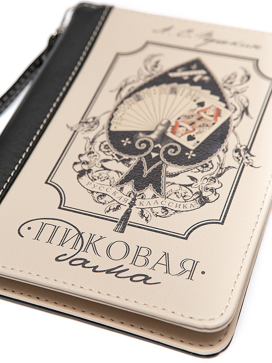 Сумка-клатч. Контент фотограф, съемка для маркетплейсов, фуд съемка и репортажи в Новосибирске Ралия Галеева