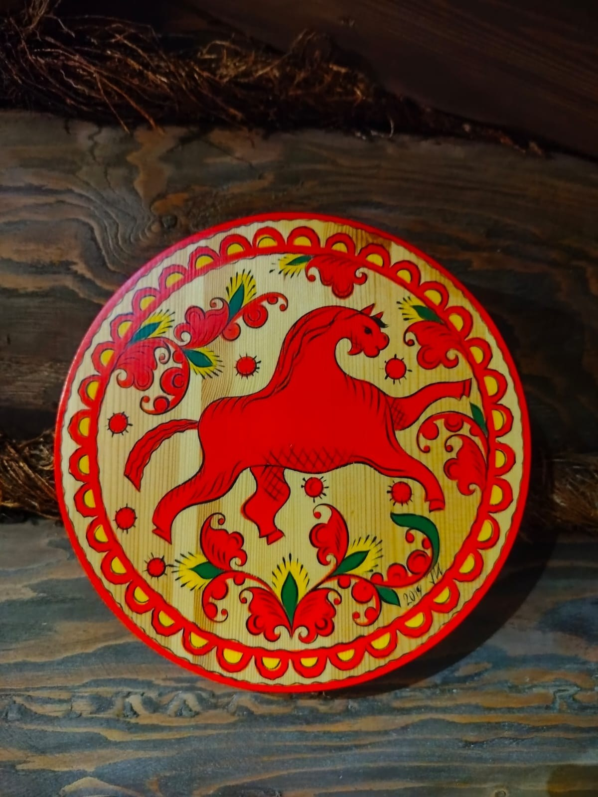 Ярославль | 02-03.03.2024 г. Галерея Фантим