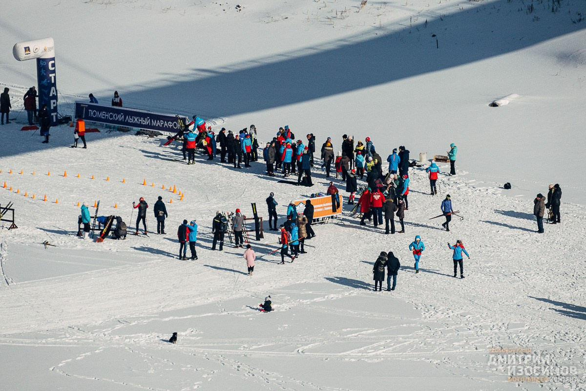 Лыжный марафон 2021